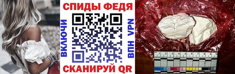 АМФ 98% Пугачёв