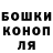 ГАШ убойный GR KHARA