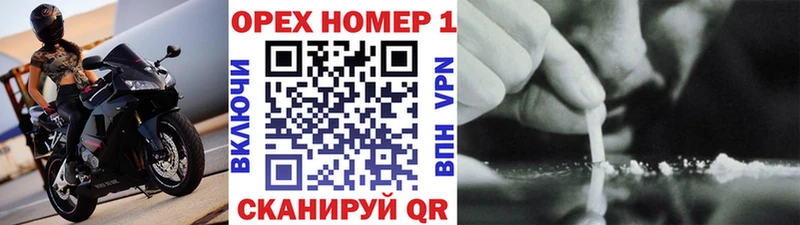 даркнет сайт Пугачёв кракен ссылки Cocaine Боливия
