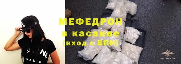 круглые Аркадак