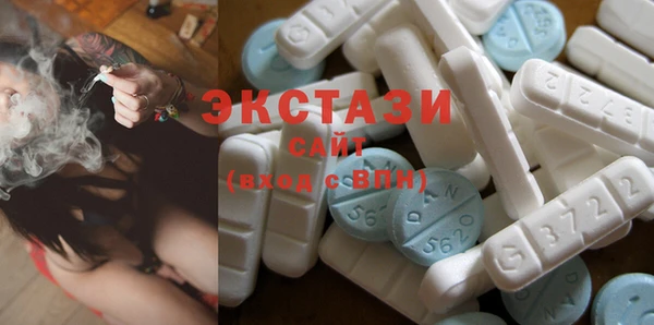 круглые Аркадак
