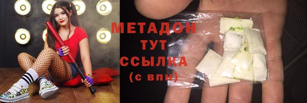 круглые Аркадак