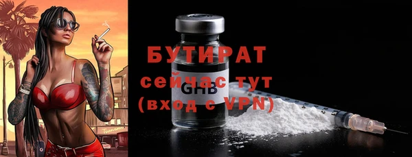 таблы Няндома