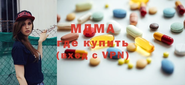 прущие крисы Армянск