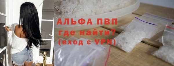 круглые Аркадак