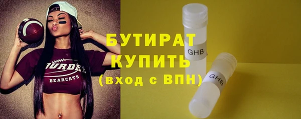 дурь Нягань