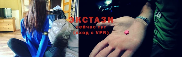 круглые Аркадак