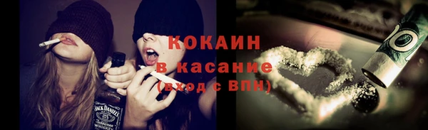 круглые Аркадак
