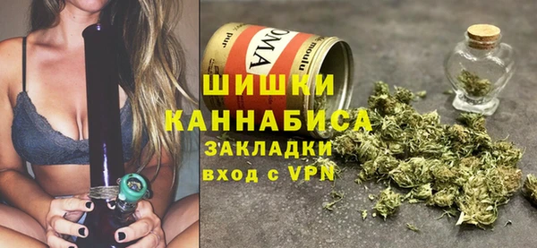 круглые Аркадак