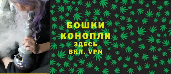 марки lsd Арсеньев