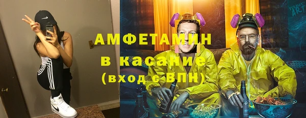 марки lsd Арсеньев