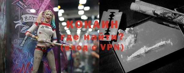 прущие крисы Армянск