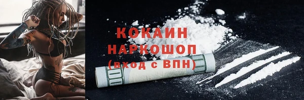 круглые Аркадак