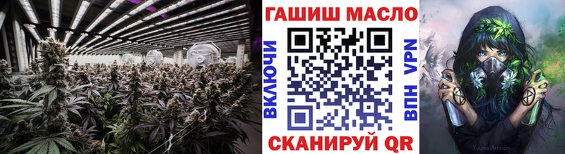 Дистиллят ТГК концентрат  Пугачёв 