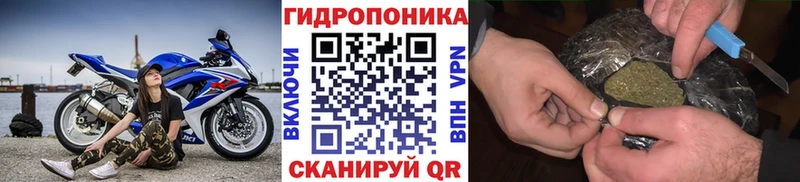 Канабис LSD WEED  Пугачёв 